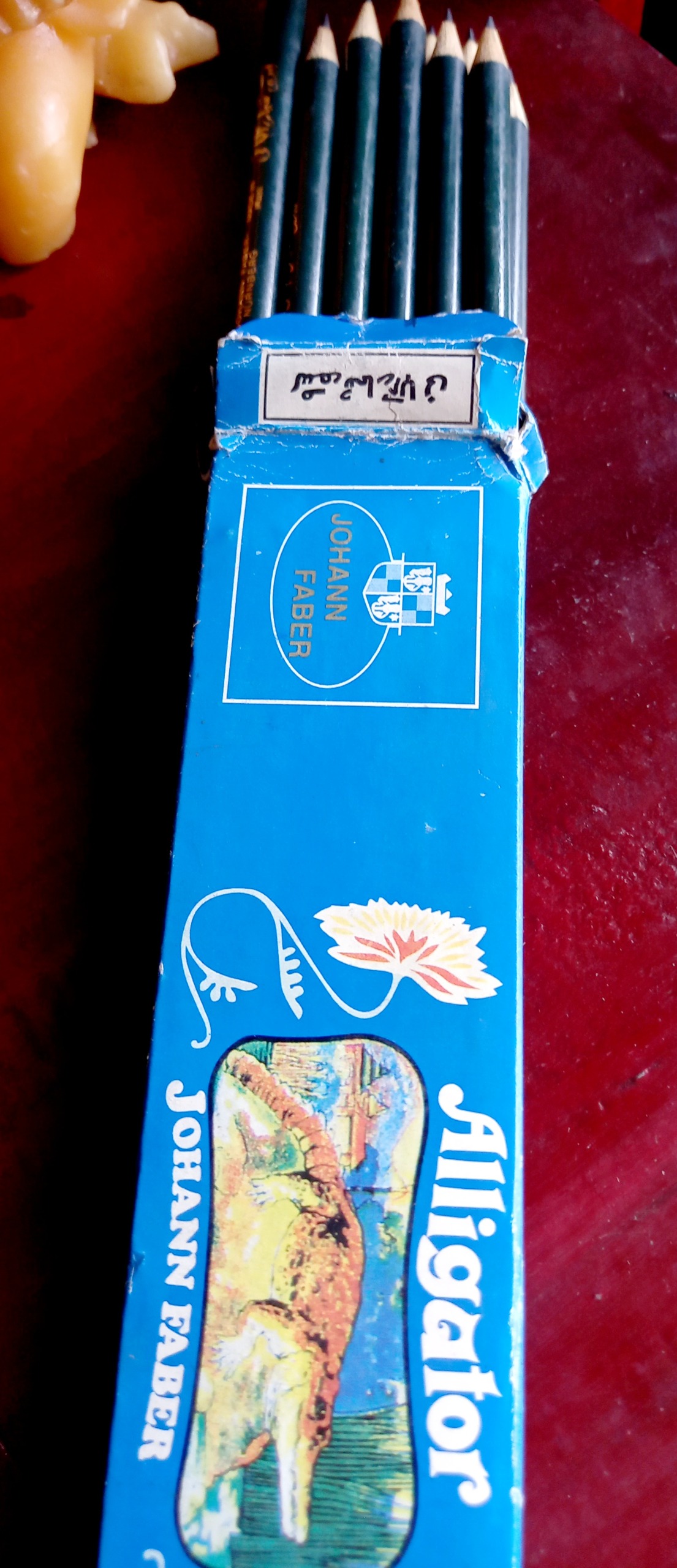مداد جوهان فابر ALigator( اصل) نوستالژیک