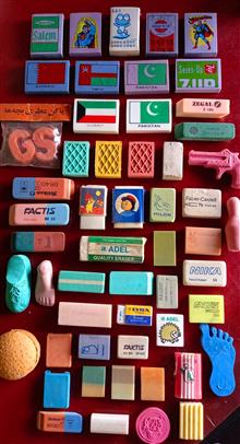 کلکسیون