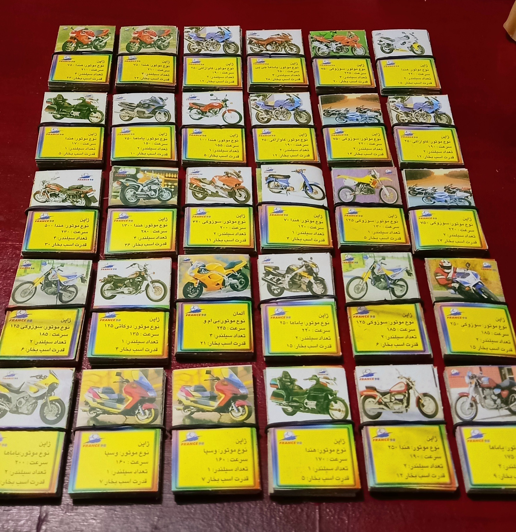 کارت بازی نوستالژی 50 بسته 17 عددی