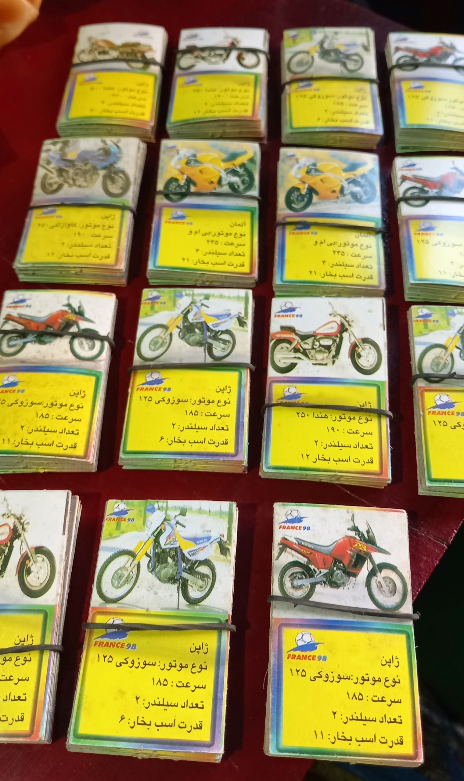 200 عدد کارت بازی دهه 60(نوستالژیک)