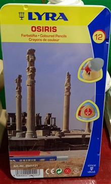 مداد