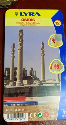 مداد