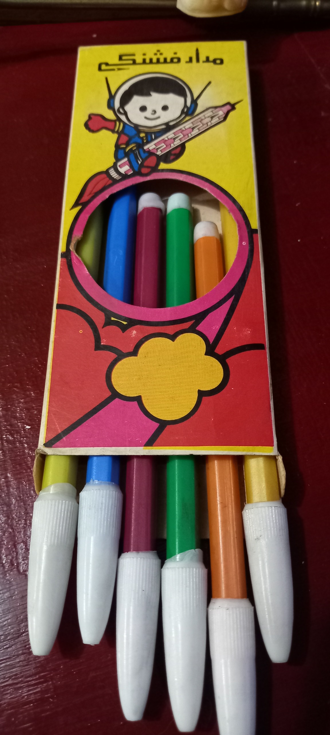 2بسته مداد فشنگی (دهه 60)