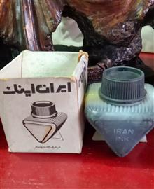 2عدد