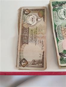 اسکناس