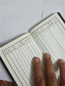 دفتر