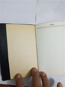 دفتر