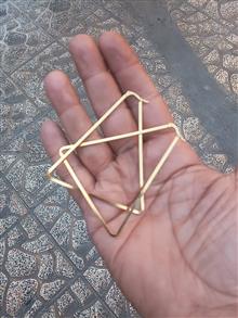 گوشواره