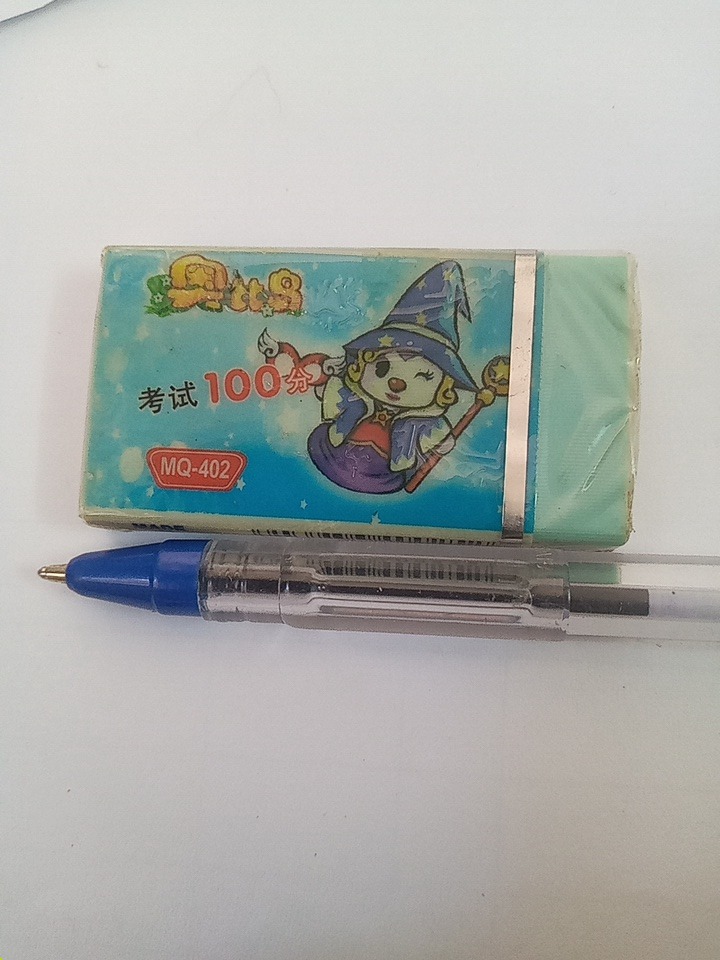 پاک کن نوستالژی کارتون ممول دهه هفتاد