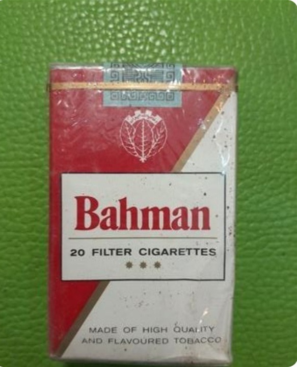 لیبل یا پاکت سیگار بهمن کلکسیونی دهه شصت