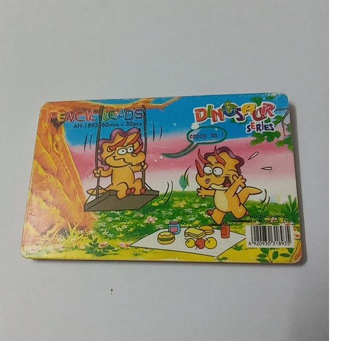 نوک قدیمی مداد قدیمی دهه شصت/ دکوری