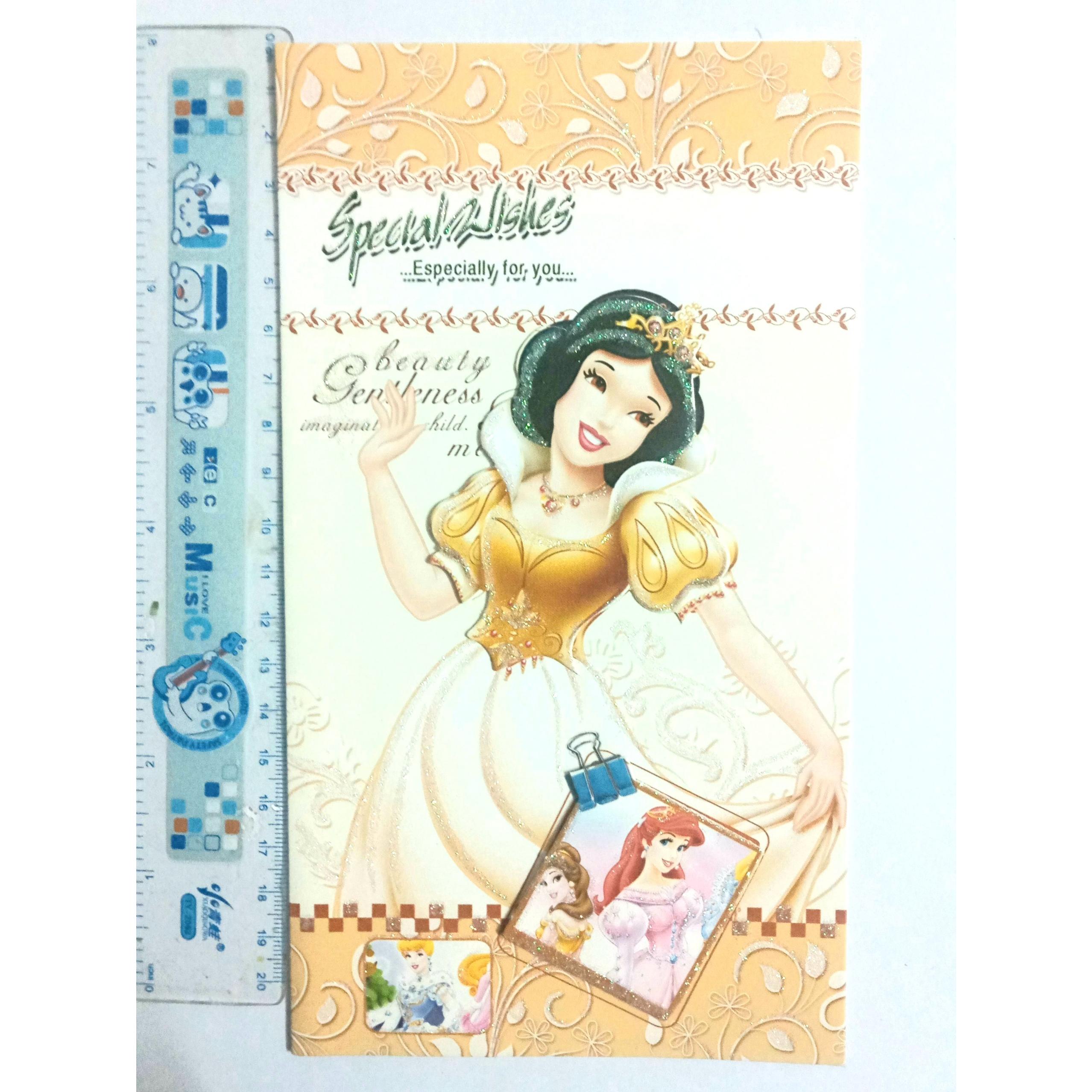 کارت پستال قدیمی پرنسس دولایه طرح سبعدی