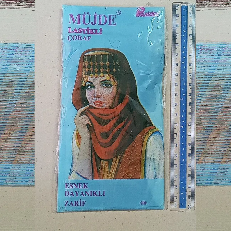 جوراب نوستالژی و کلکسیونی خاطره انگیز
