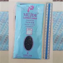 جوراب