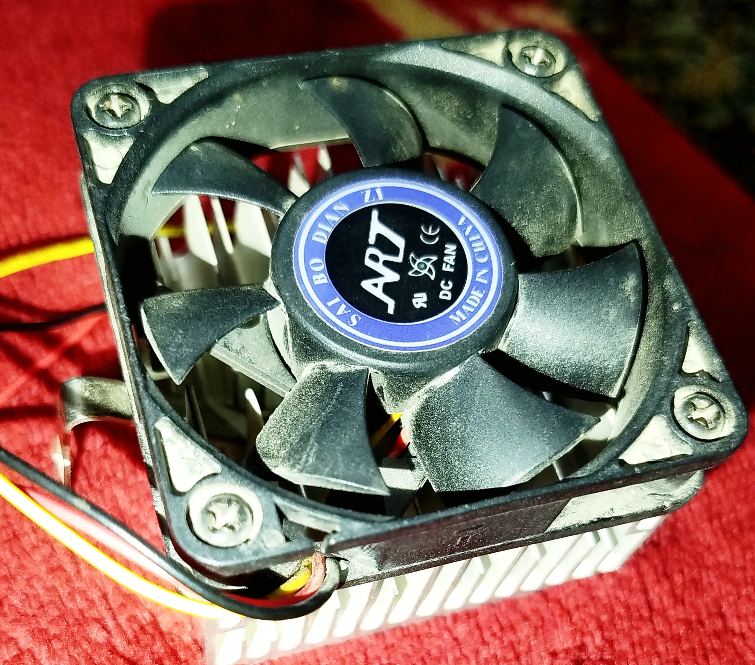 فن cpu هیت