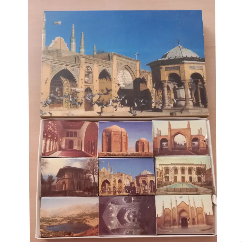 پک کبریت امامزاده حسین قزوین