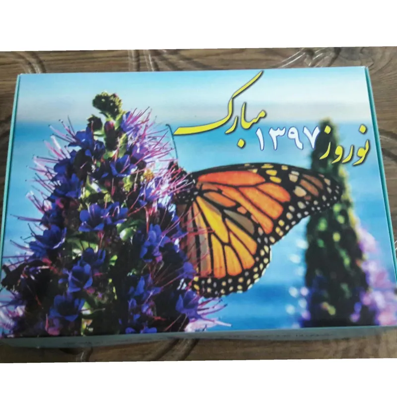 پک کبریت کلکسیونی پروانه ها