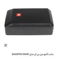 ساب