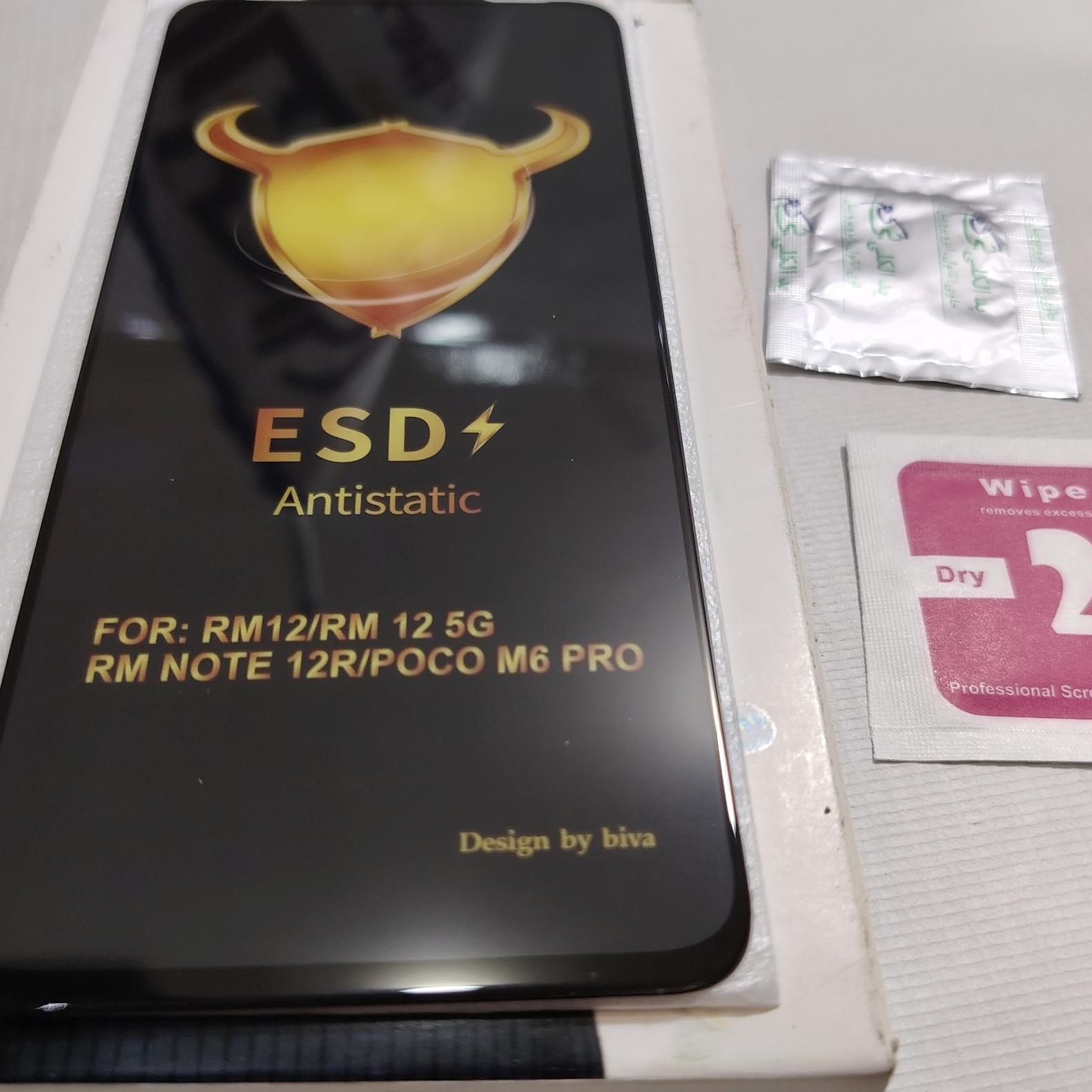 گلس تمام صفحه گوشی شیائومی ردمی 12 و پوکو ام 6 پرو