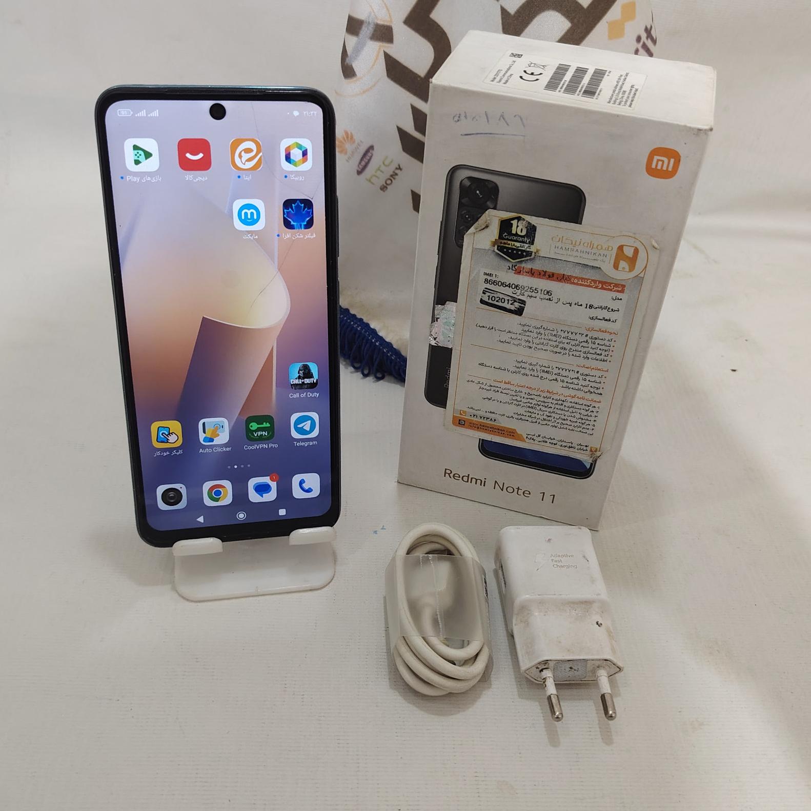 موبایل شیائومی مدل Redmi Note 11حافظه 128 رام 4