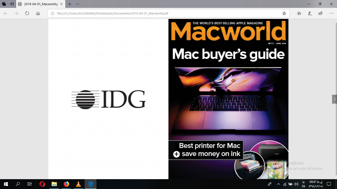 مجله Macworld