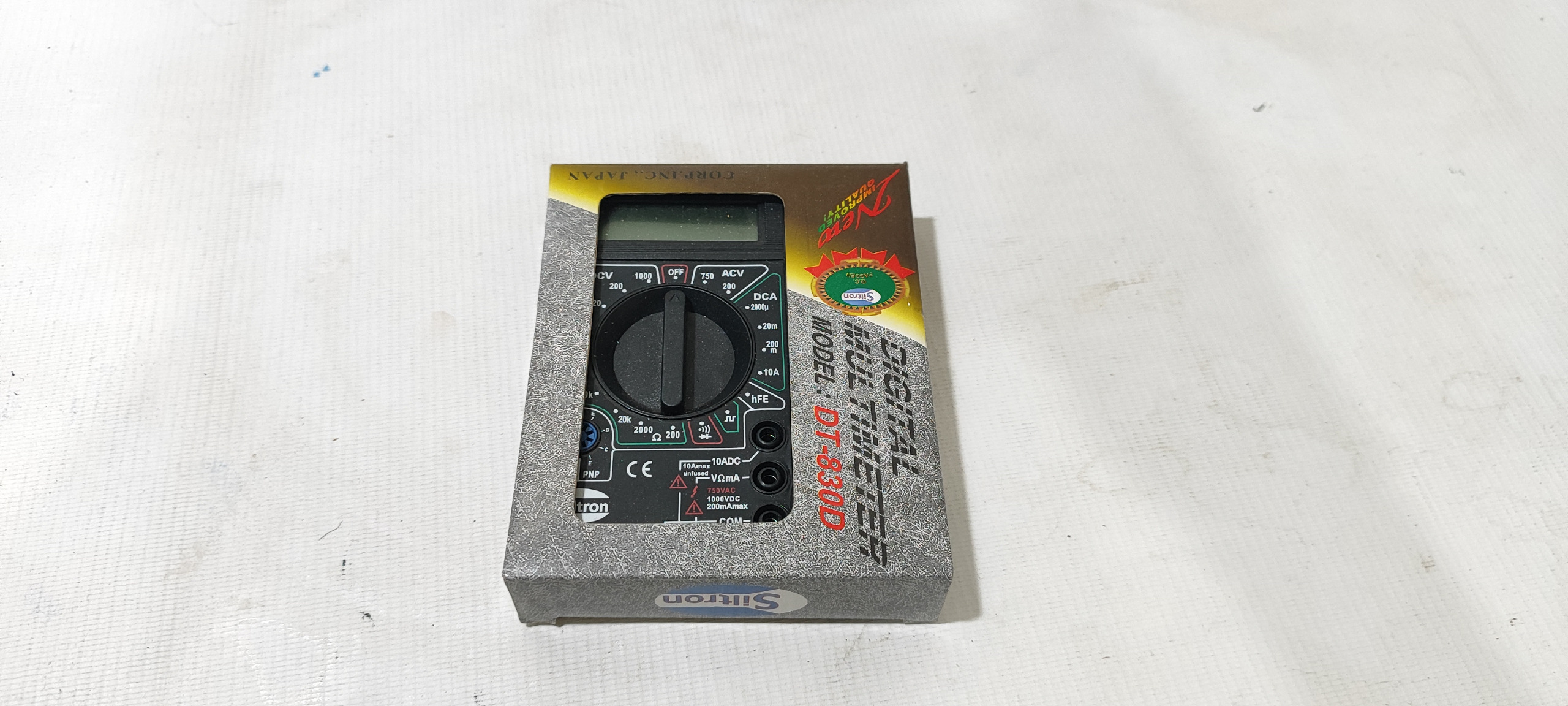 مولتی متر دیجیتال