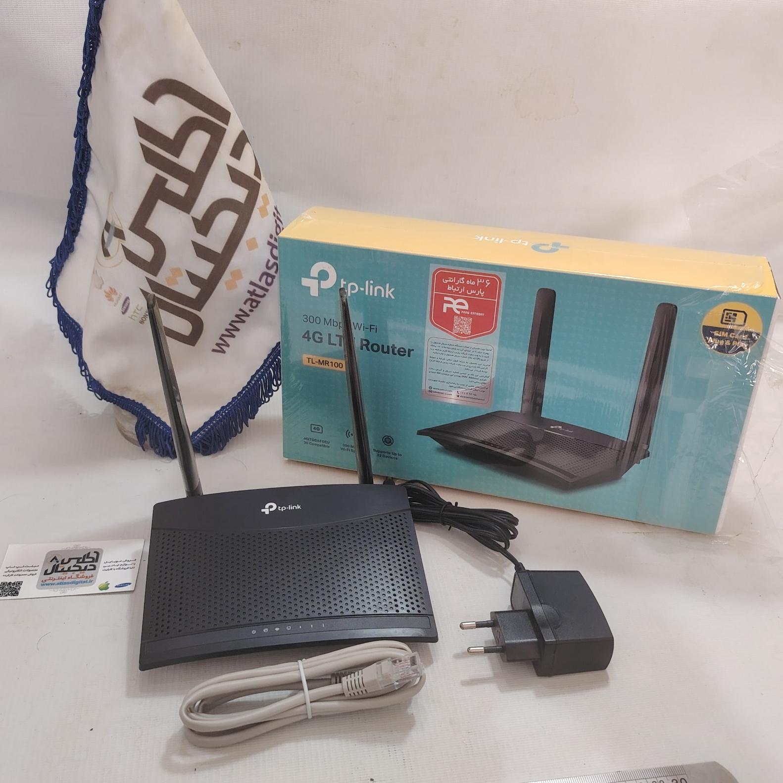 مودم 3G/4G تی پی-لینک مدل TL-MR100