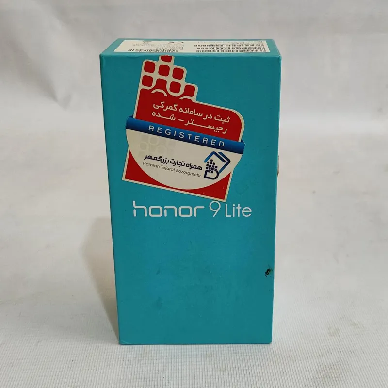 کارتن اورجینال گوشی موبایل هواوی honor 9 lite