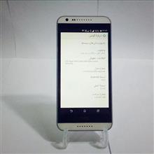 گوشی