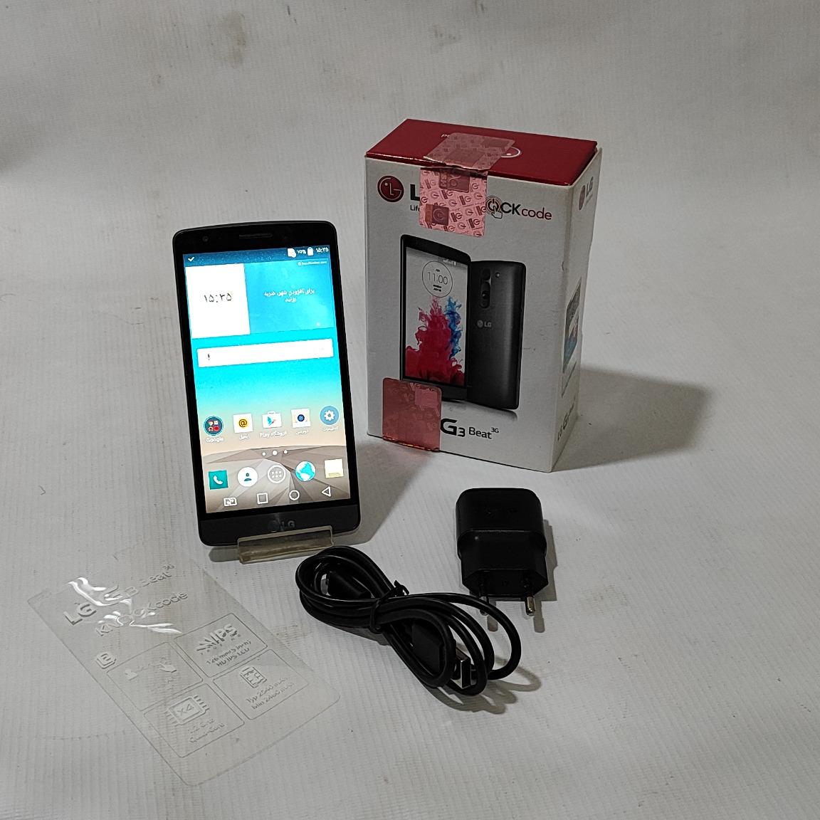 گوشی موبایل ال جی G3 S (Beat)