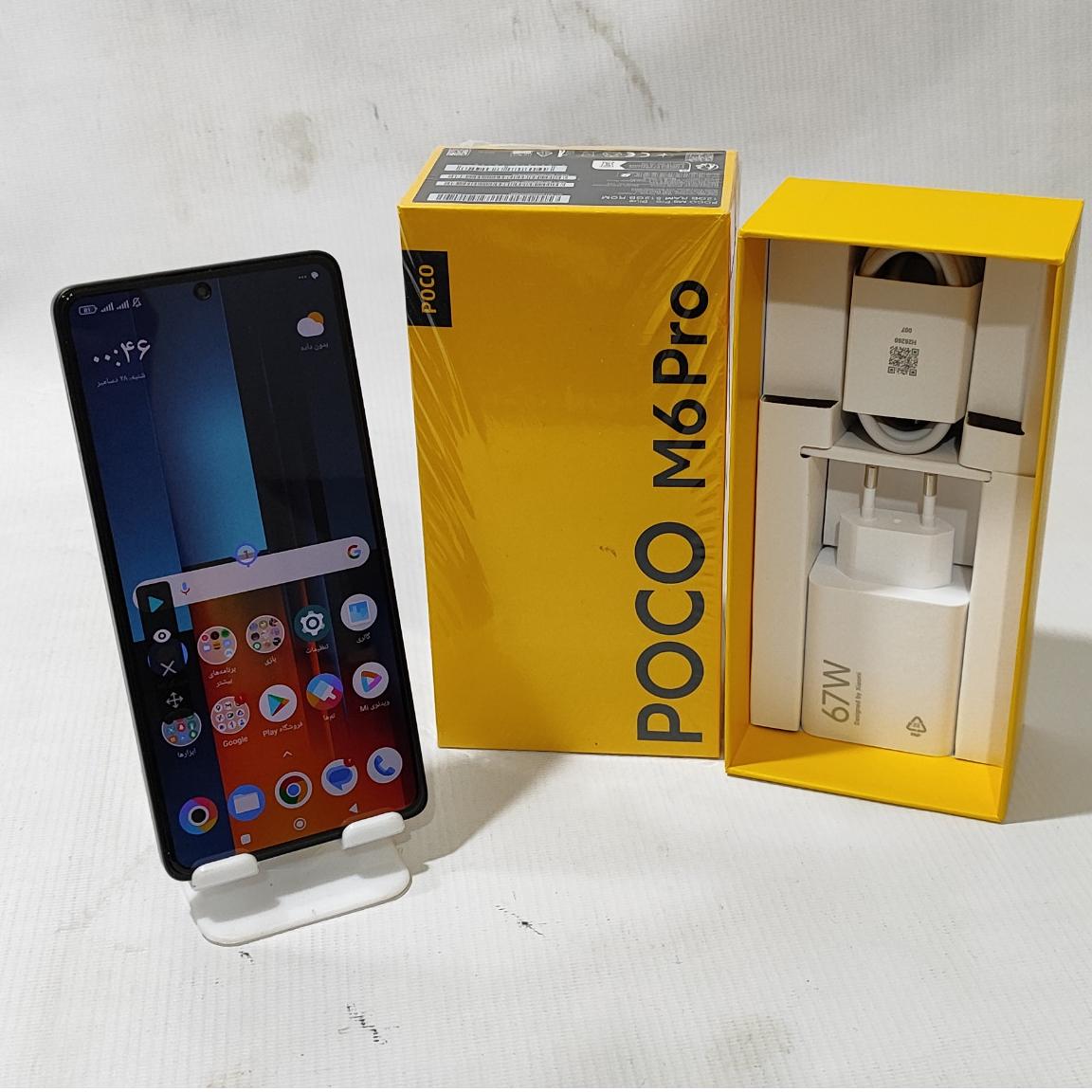 شیائومی مدل Poco M6 Pro ظرفیت 512 گیگ و رم 12 گیگ