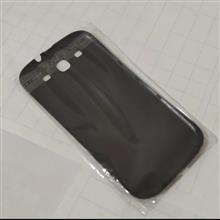 درب