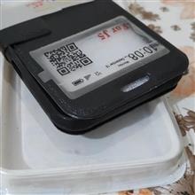 کیف