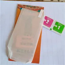گلس