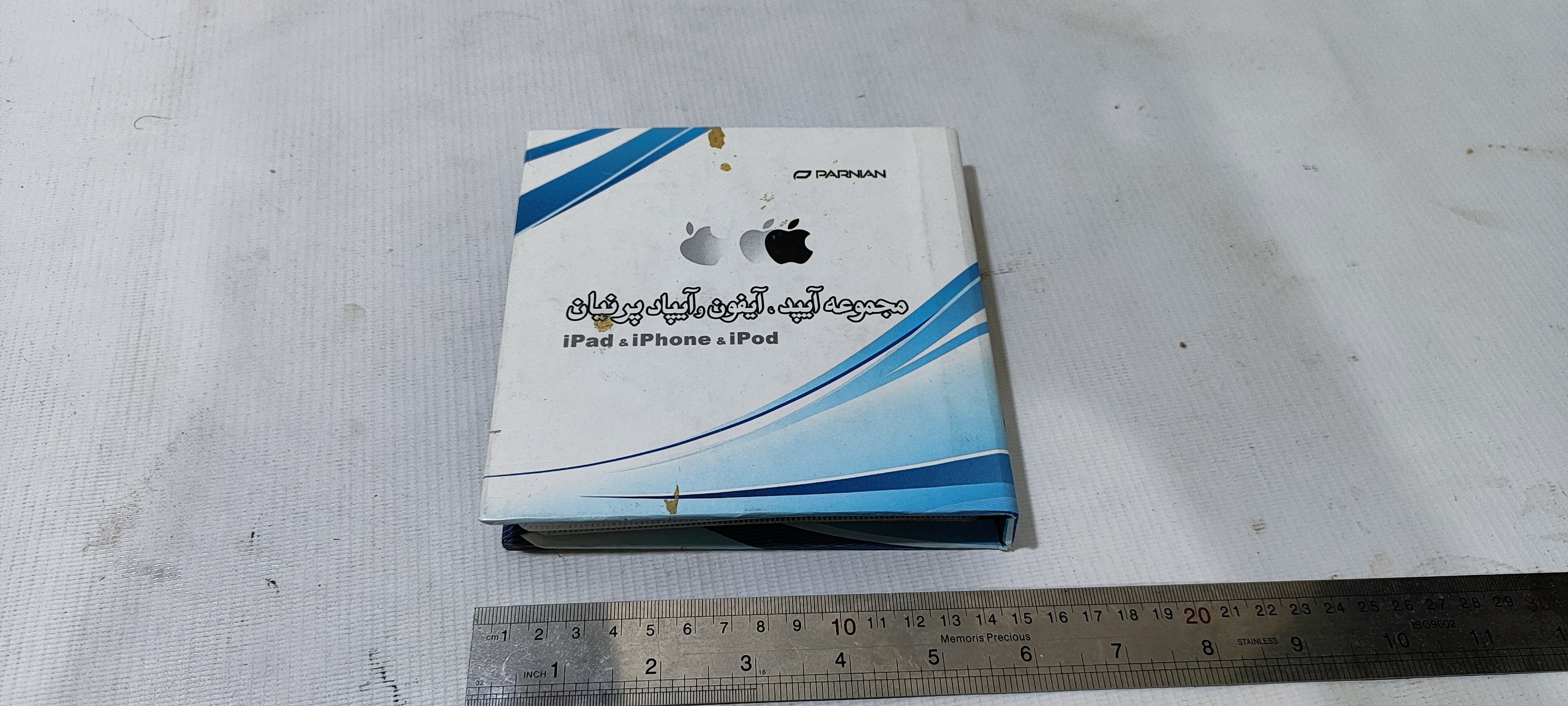 مجموعه iOS پرنیان / 12 DVD اورجینال