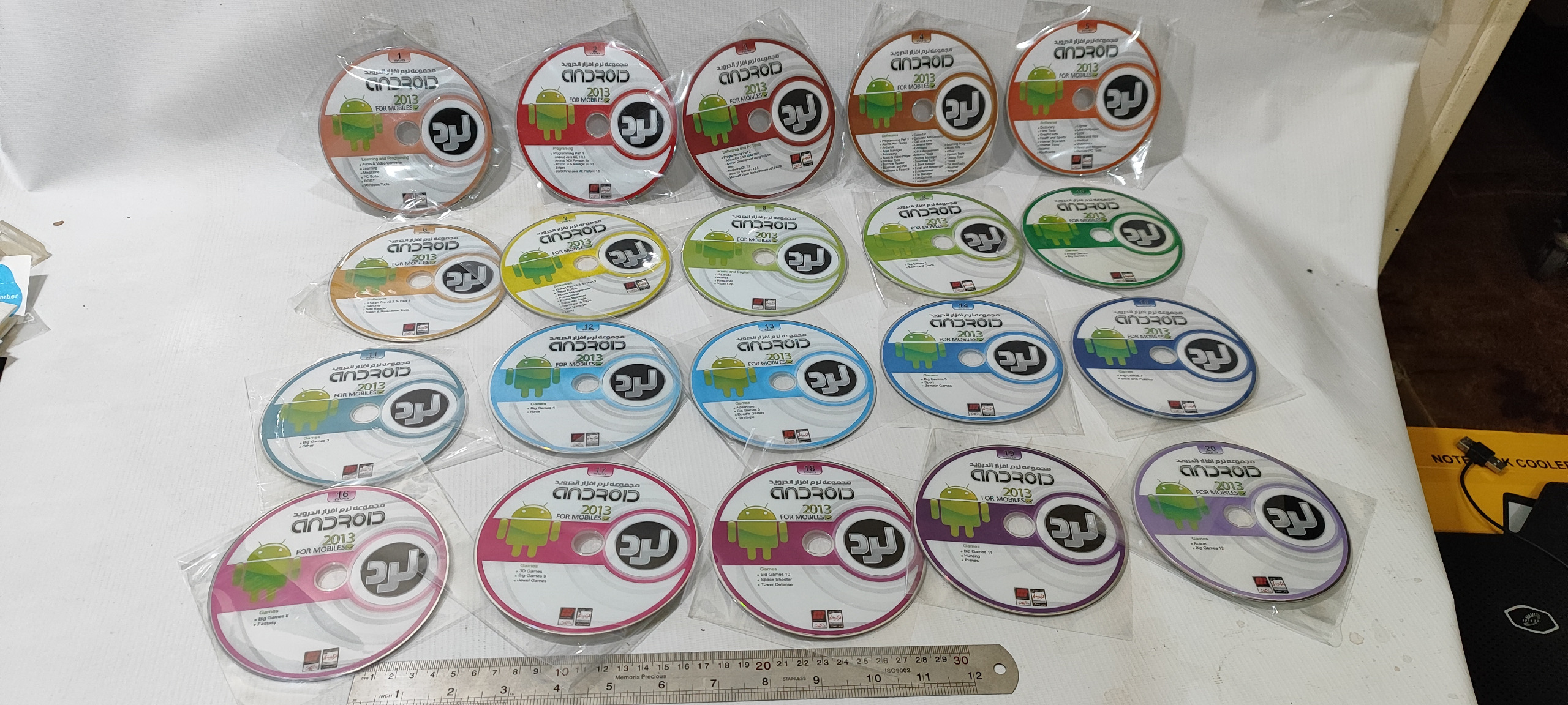 مجموعه بازی نرم افزار لُرد اندروید؛ 20 DVD