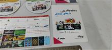 مجموعه