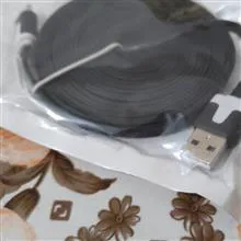 کابل