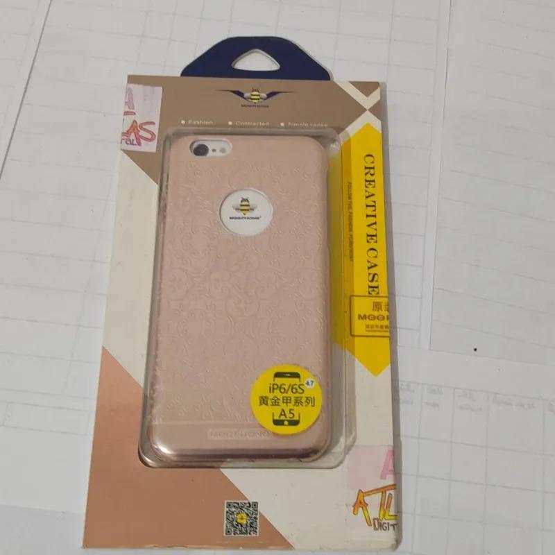 گاردطرح دار فلزی داخل ژله ای IFONE 6S