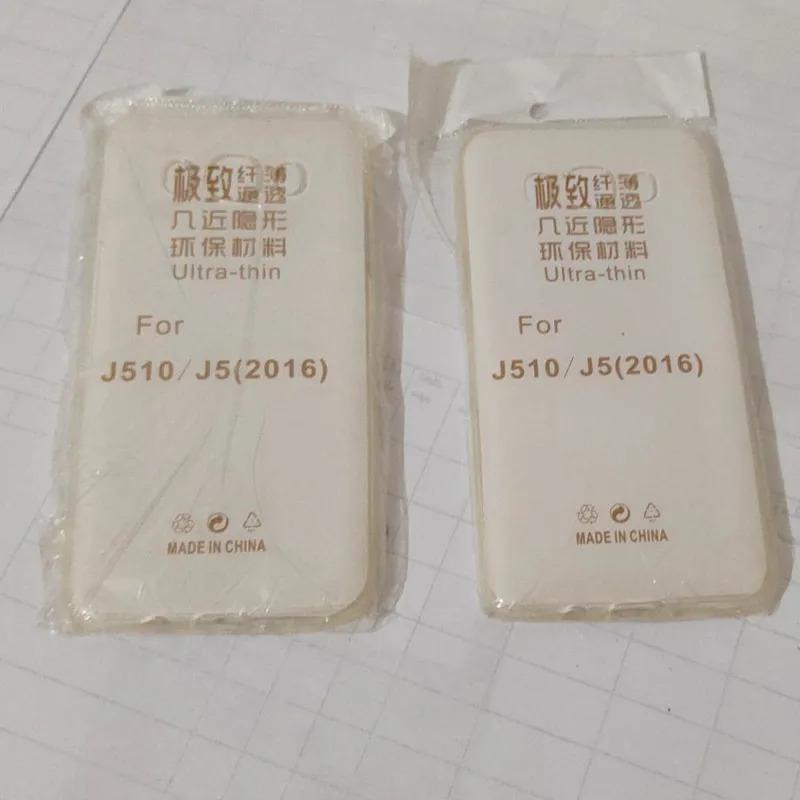 کاور ژله ای مناسب گوشی سامسونگ A510 (A5 2016)