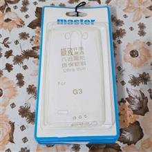 گارد