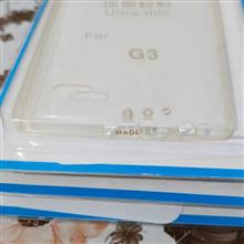 گارد