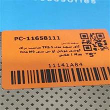 کیف