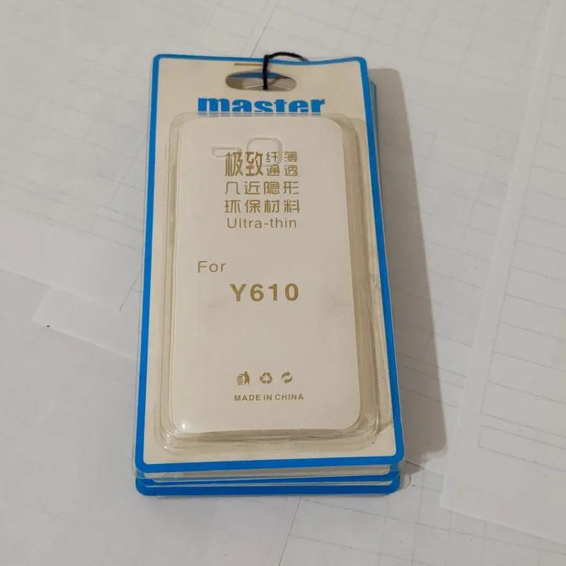 کاور ژله ای برای گوشی موبایل هوآوی Y600 /Y610