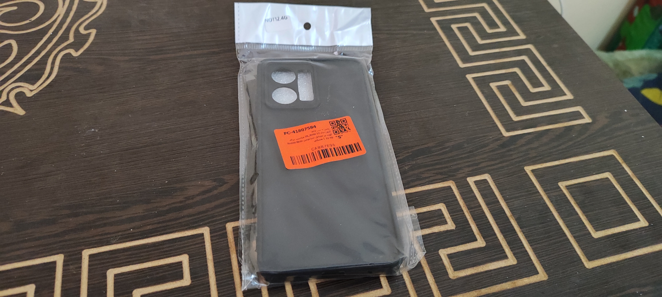 کاور سیلیکونی موبایل شیائومی Redmi note 12 4G