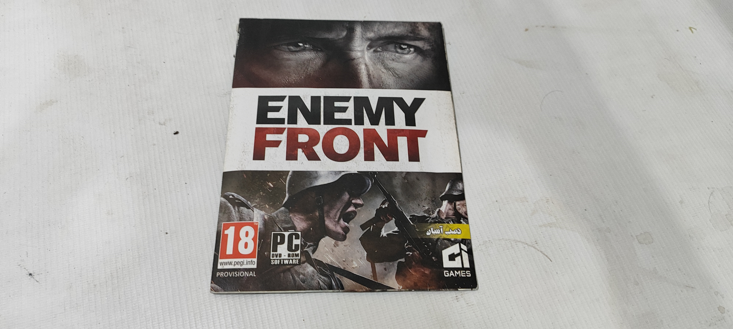 بازی Enemy Front مخصوص PC