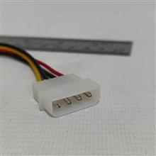 کابل