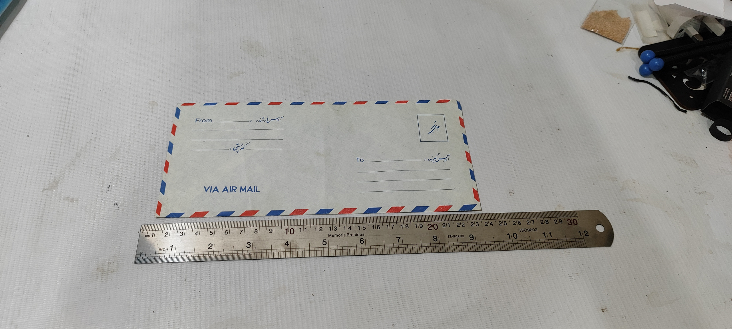 پاکت نامه قدیمی