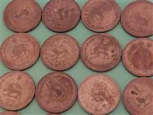 سکه