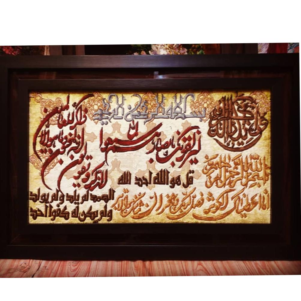 تابلو فرش دست باف